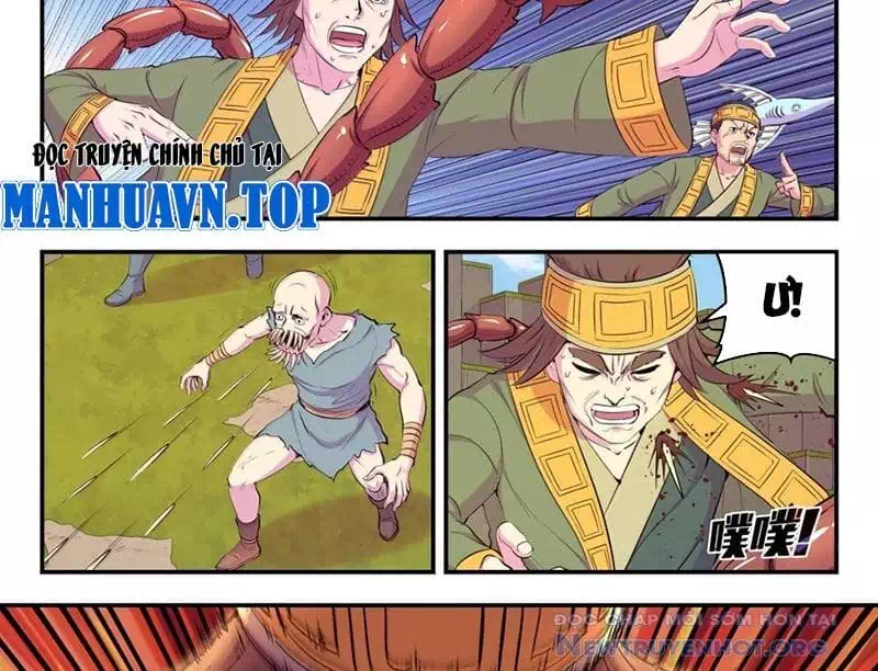 Truyện Tranh Côn Thôn Thiên Hạ trang 8