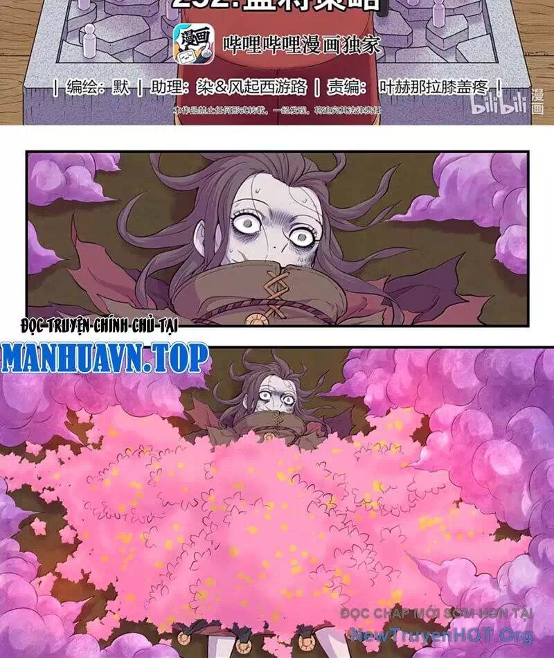 Truyện Tranh Côn Thôn Thiên Hạ trang 8