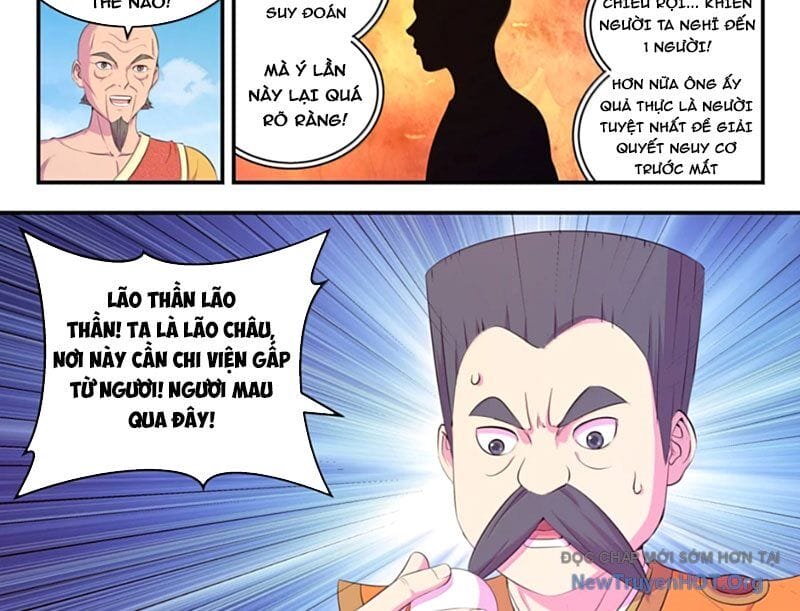 Truyện Tranh Côn Thôn Thiên Hạ trang 8