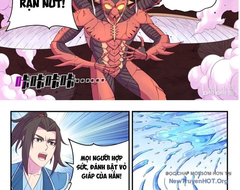 Truyện Tranh Côn Thôn Thiên Hạ trang 8