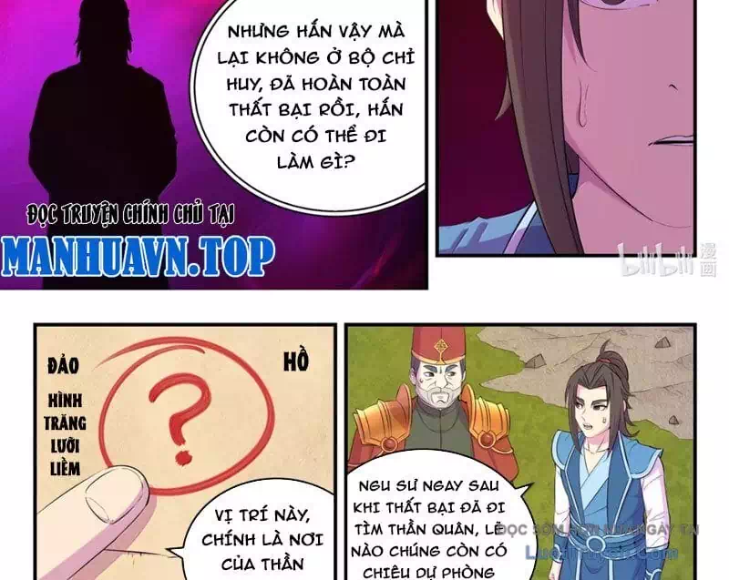 Truyện Tranh Côn Thôn Thiên Hạ trang 8