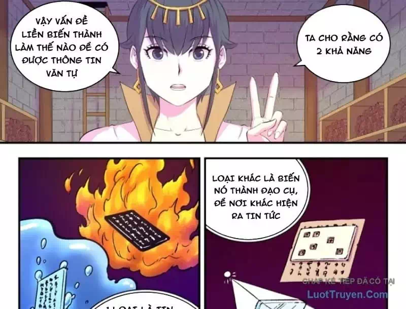 Truyện Tranh Côn Thôn Thiên Hạ trang 8