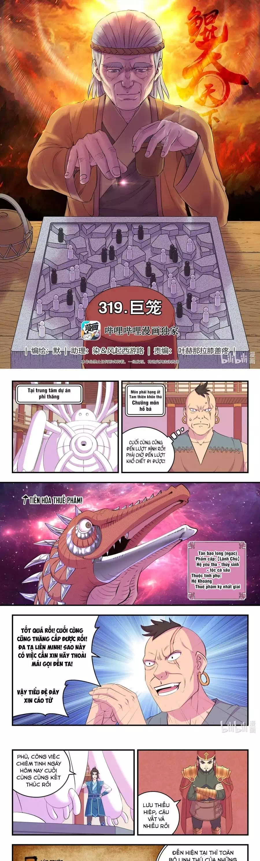 Truyện Tranh Côn Thôn Thiên Hạ trang 8