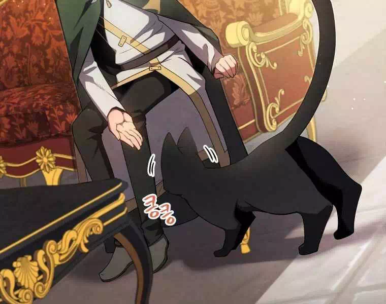 Truyện Tranh Con Trai Út Của Gia Đình Kiếm Thuật Danh Tiếng trang 6