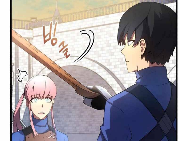 Truyện Tranh Con Trai Út Của Gia Đình Kiếm Thuật Danh Tiếng trang 6