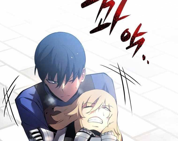 Truyện Tranh Con Trai Út Của Gia Đình Kiếm Thuật Danh Tiếng trang 6