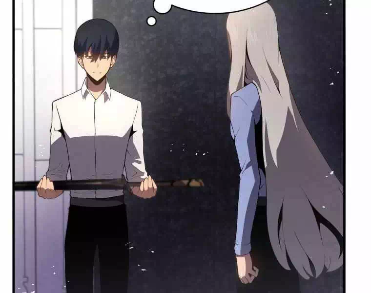 Truyện Tranh Con Trai Út Của Gia Đình Kiếm Thuật Danh Tiếng trang 6