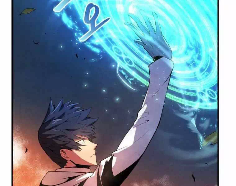 Truyện Tranh Con Trai Út Của Gia Đình Kiếm Thuật Danh Tiếng trang 6