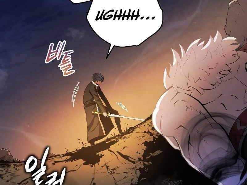 Truyện Tranh Con Trai Út Của Gia Đình Kiếm Thuật Danh Tiếng trang 6