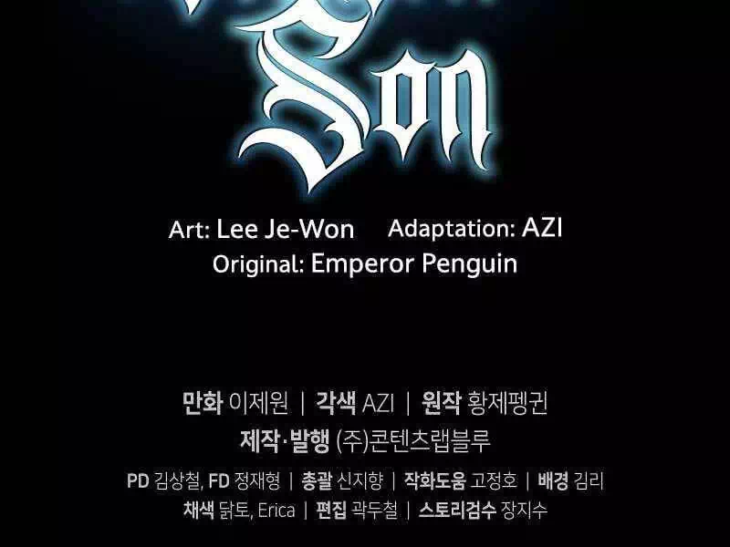 Truyện Tranh Con Trai Út Của Gia Đình Kiếm Thuật Danh Tiếng trang 6