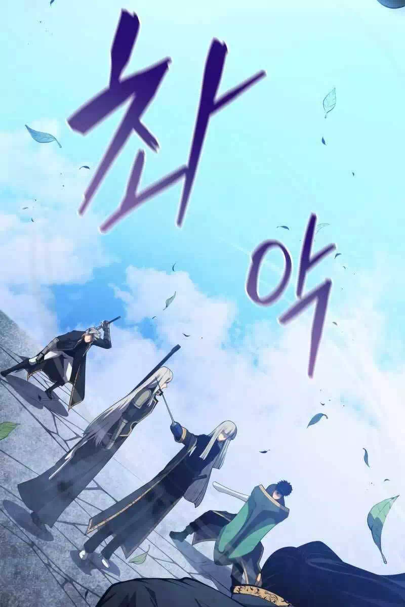 Truyện Tranh Con Trai Út Của Gia Đình Kiếm Thuật Danh Tiếng trang 6