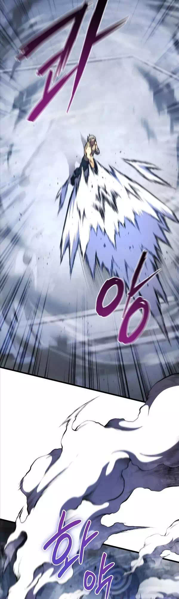 Truyện Tranh Con Trai Út Của Gia Đình Kiếm Thuật Danh Tiếng trang 6