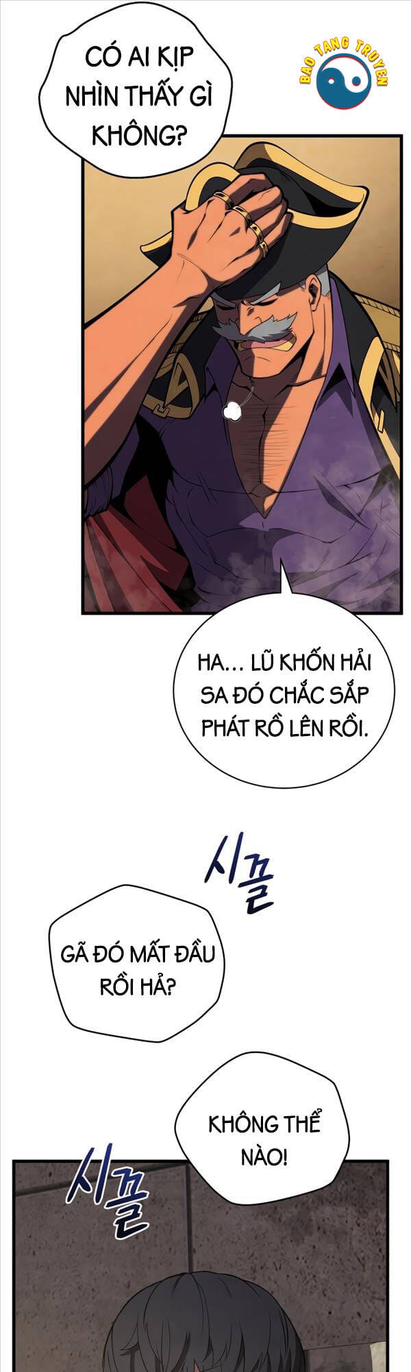 Truyện Tranh Con Trai Út Của Gia Đình Kiếm Thuật Danh Tiếng trang 6