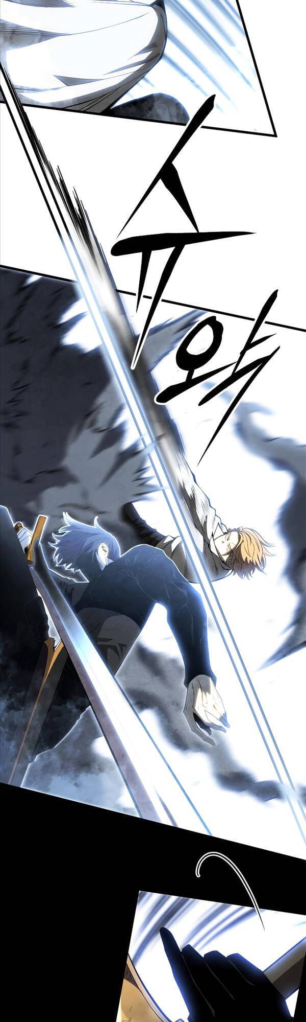 Truyện Tranh Con Trai Út Của Gia Đình Kiếm Thuật Danh Tiếng trang 6