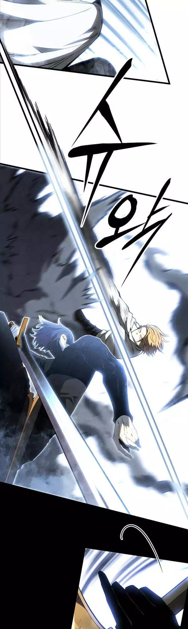 Truyện Tranh Con Trai Út Của Gia Đình Kiếm Thuật Danh Tiếng trang 6