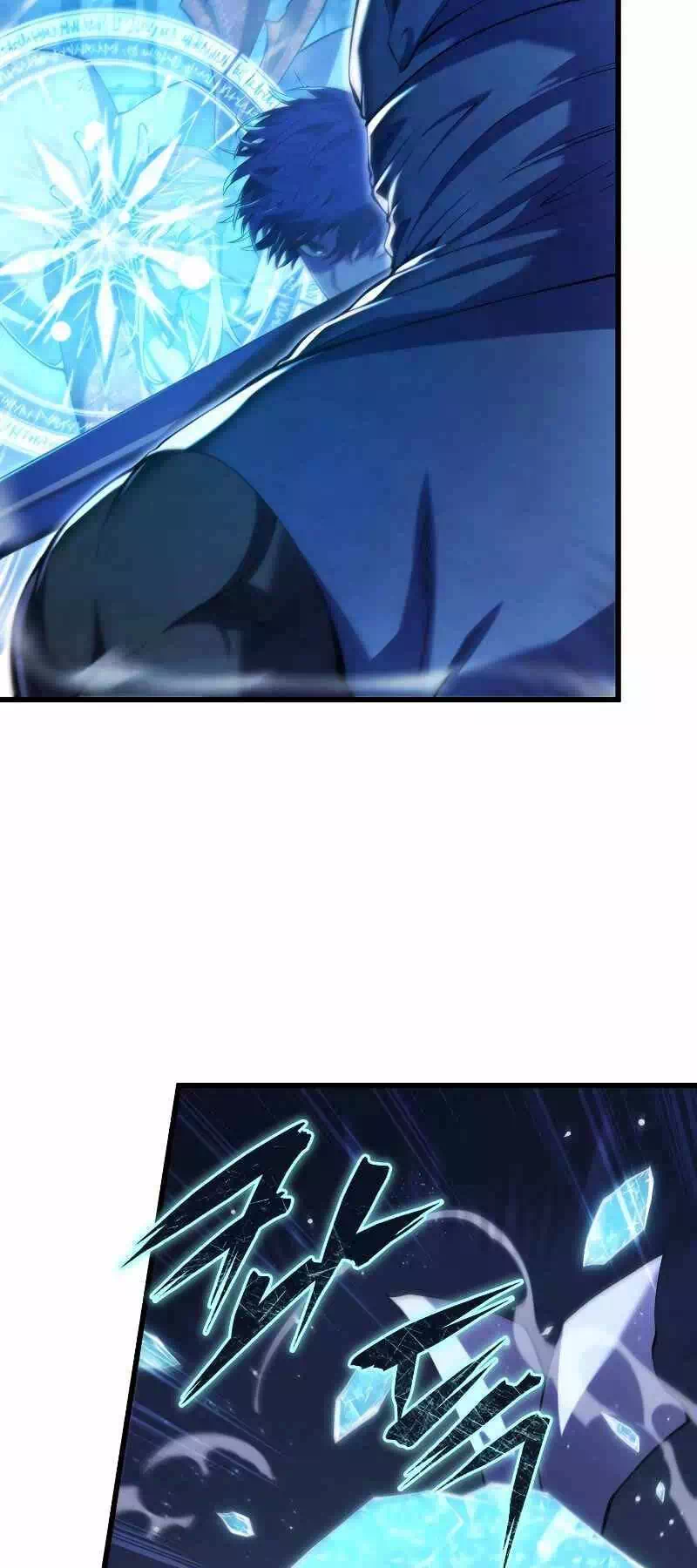 Truyện Tranh Con Trai Út Của Gia Đình Kiếm Thuật Danh Tiếng trang 6