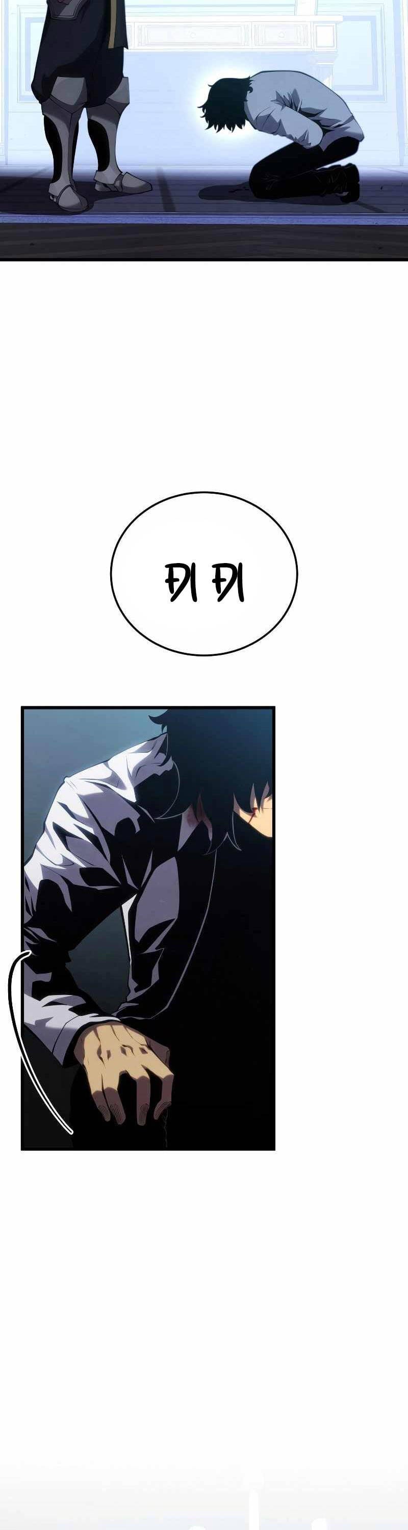 Truyện Tranh Con Trai Út Của Gia Đình Kiếm Thuật Danh Tiếng trang 6