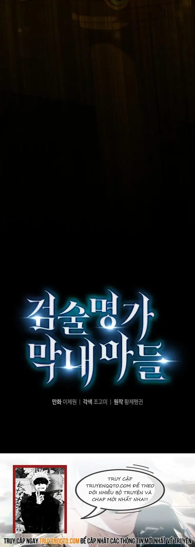 Truyện Tranh Con Trai Út Của Gia Đình Kiếm Thuật Danh Tiếng trang 6