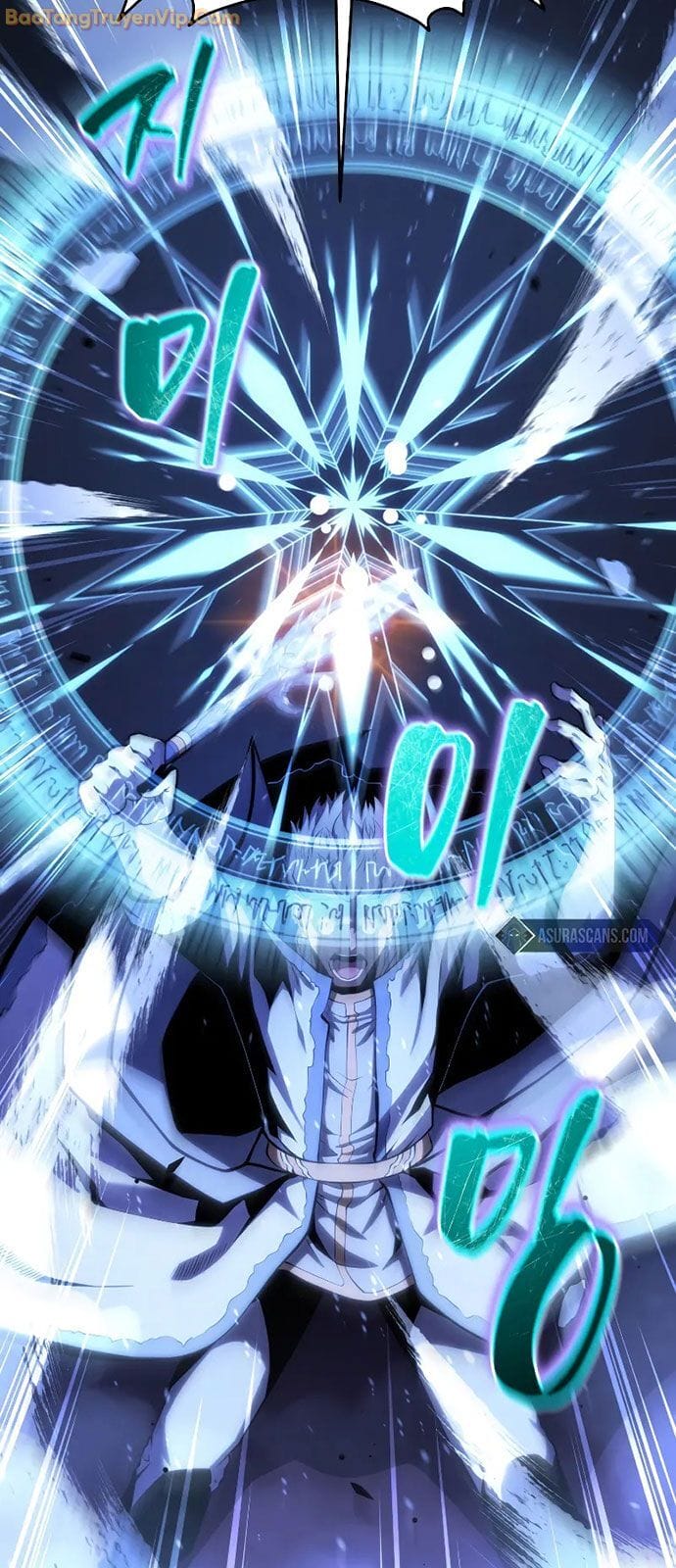 Truyện Tranh Con Trai Út Của Gia Đình Kiếm Thuật Danh Tiếng trang 6