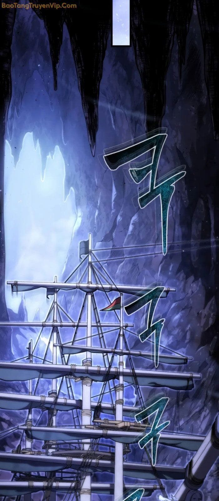 Truyện Tranh Con Trai Út Của Gia Đình Kiếm Thuật Danh Tiếng trang 6