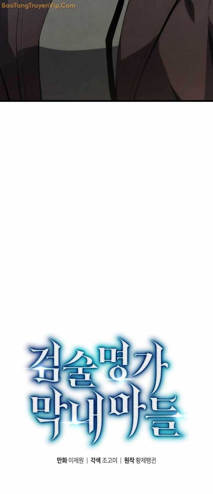 Truyện Tranh Con Trai Út Của Gia Đình Kiếm Thuật Danh Tiếng trang 6