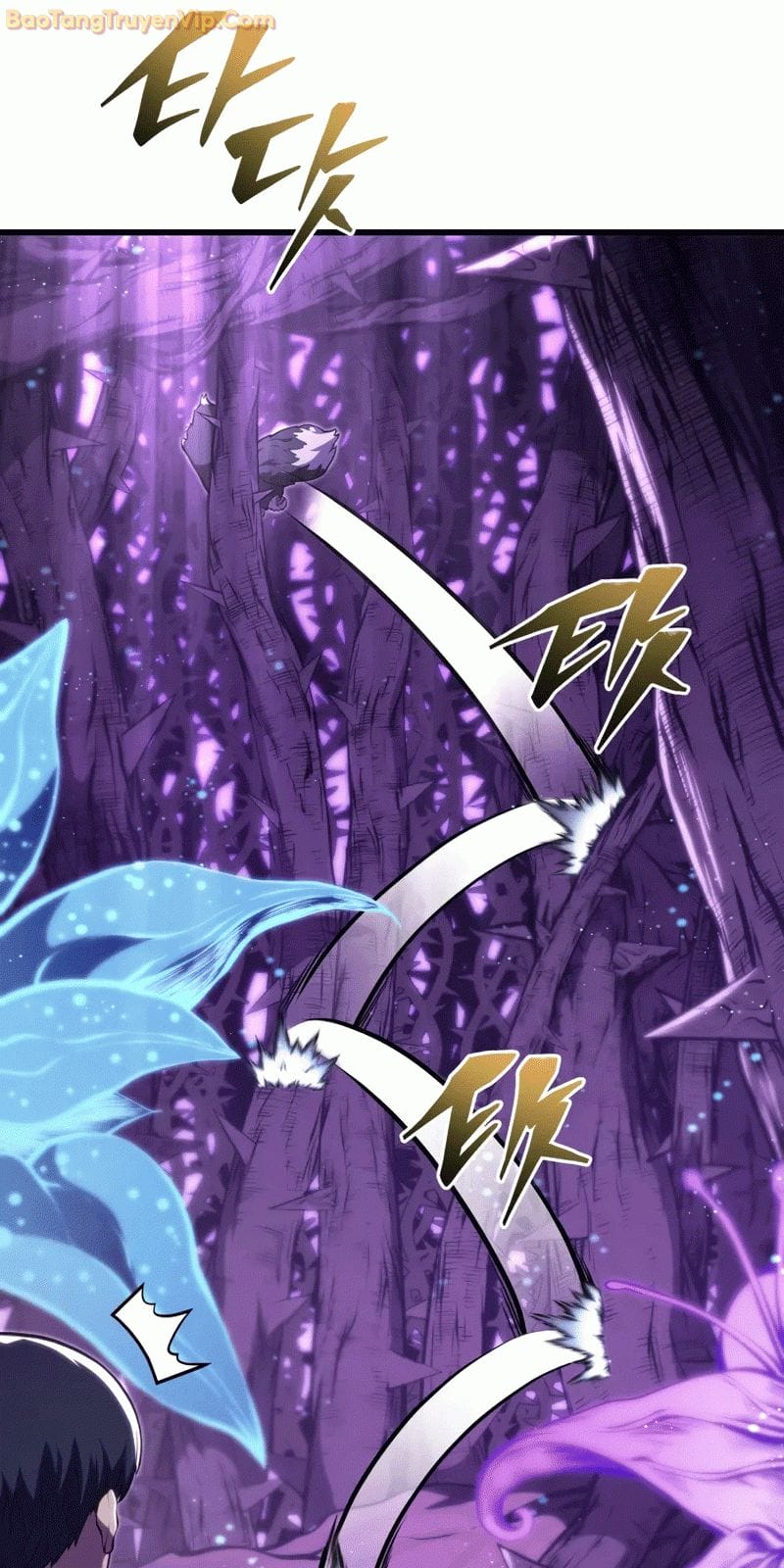 Truyện Tranh Con Trai Út Của Gia Đình Kiếm Thuật Danh Tiếng trang 6