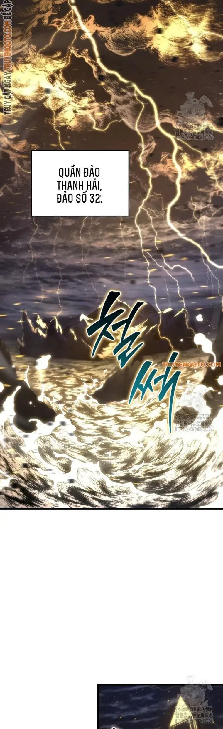 Truyện Tranh Con Trai Út Của Gia Đình Kiếm Thuật Danh Tiếng trang 6