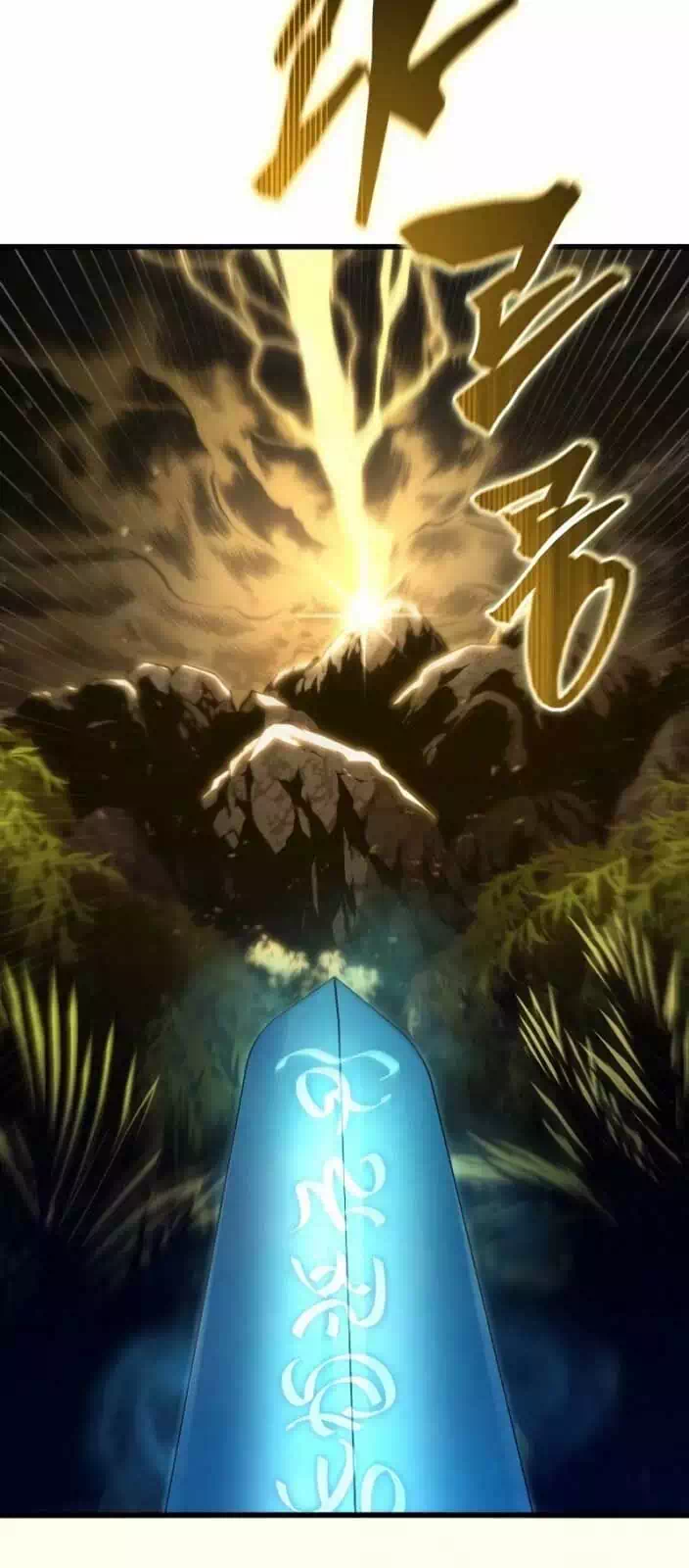 Truyện Tranh Con Trai Út Của Gia Đình Kiếm Thuật Danh Tiếng trang 6