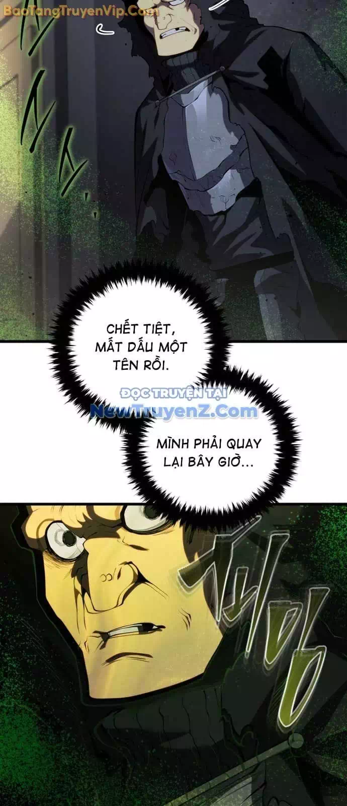 Truyện Tranh Con Trai Út Của Gia Đình Kiếm Thuật Danh Tiếng trang 6