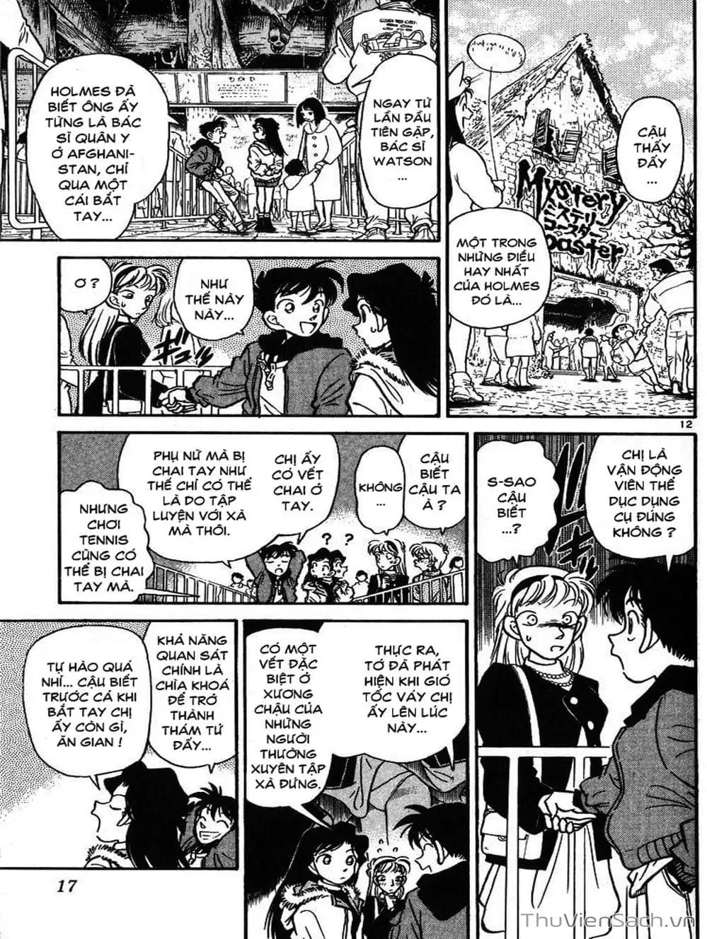 Truyện Tranh Thám Tử Lừng Danh Conan trang 5
