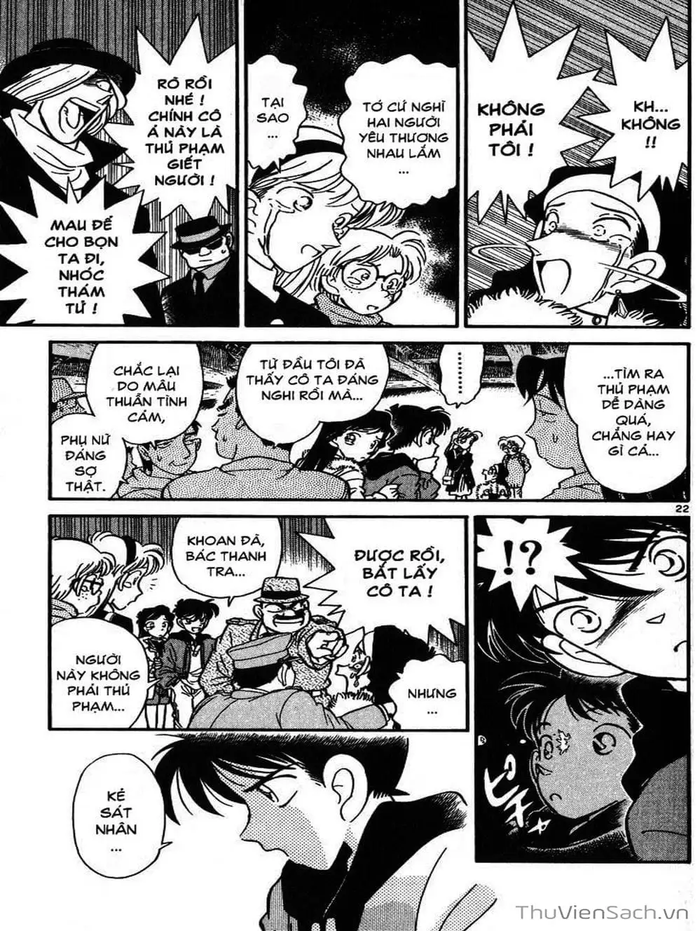 Truyện Tranh Thám Tử Lừng Danh Conan trang 5