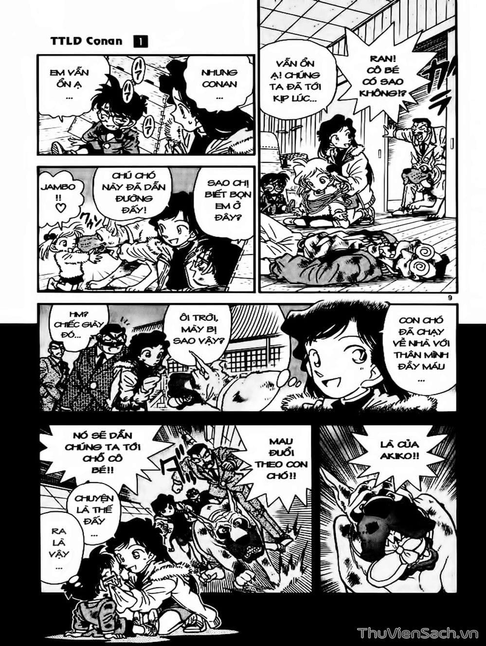 Truyện Tranh Thám Tử Lừng Danh Conan trang 5
