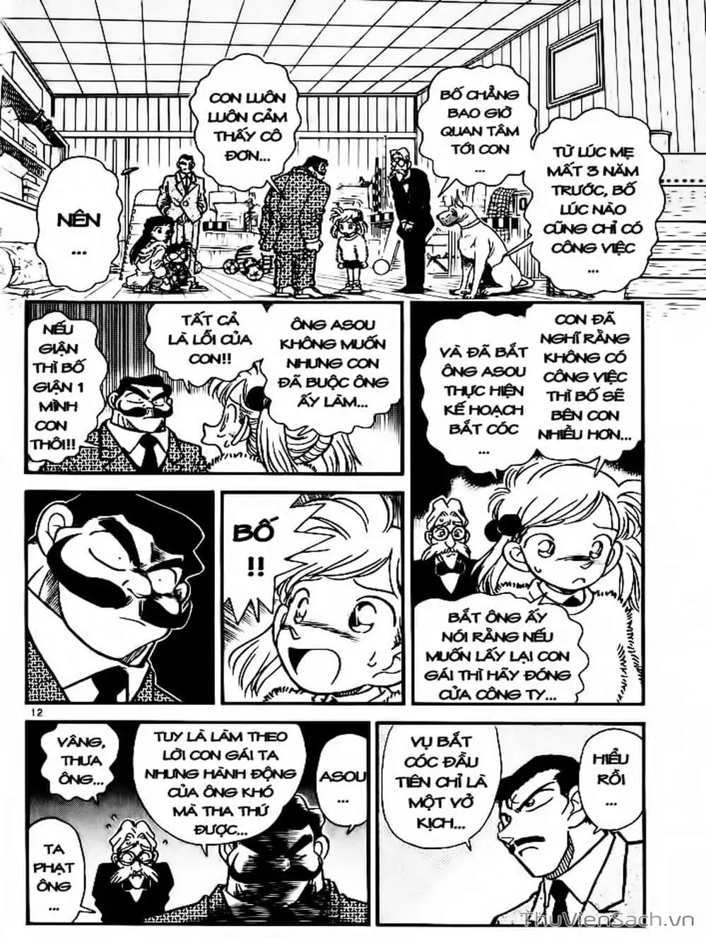 Truyện Tranh Thám Tử Lừng Danh Conan trang 5