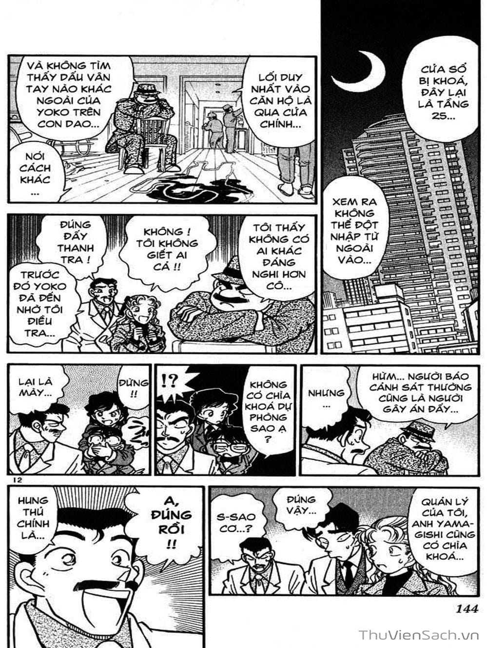 Truyện Tranh Thám Tử Lừng Danh Conan trang 5