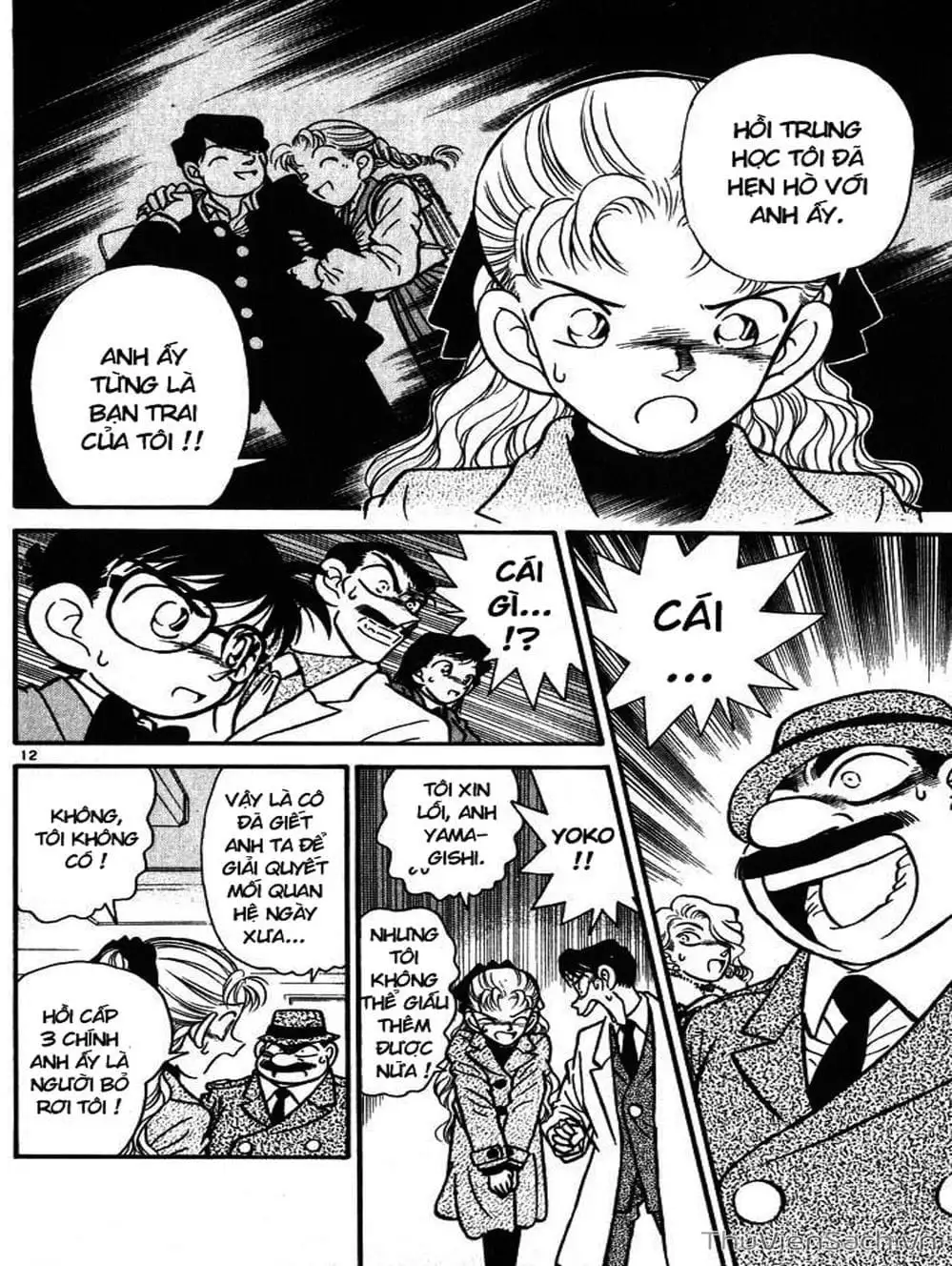 Truyện Tranh Thám Tử Lừng Danh Conan trang 5