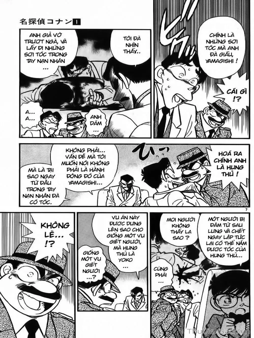 Truyện Tranh Thám Tử Lừng Danh Conan trang 5