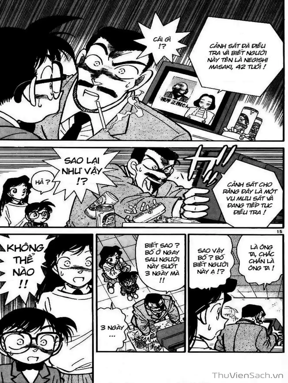 Truyện Tranh Thám Tử Lừng Danh Conan trang 5