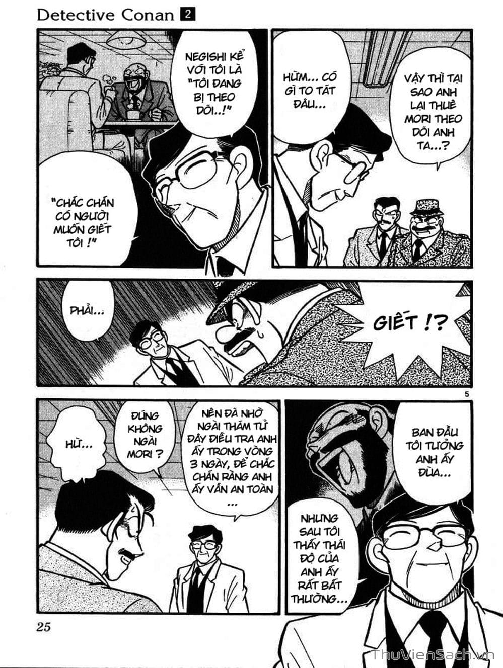 Truyện Tranh Thám Tử Lừng Danh Conan trang 5