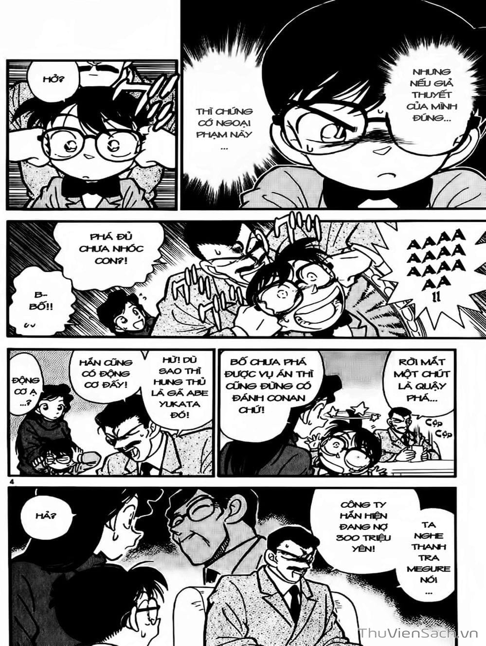 Truyện Tranh Thám Tử Lừng Danh Conan trang 5