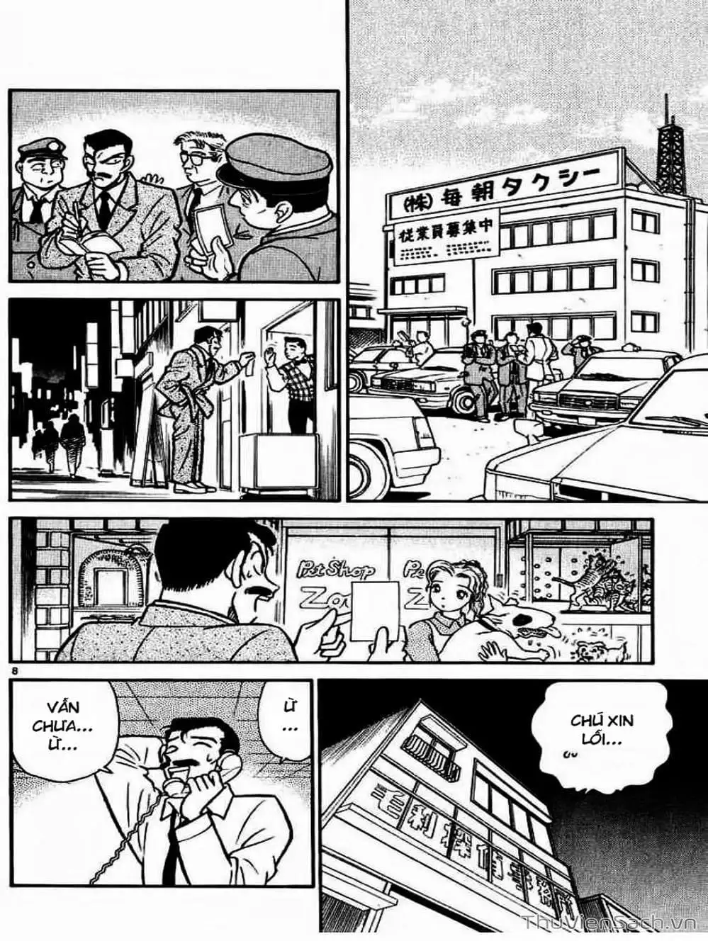 Truyện Tranh Thám Tử Lừng Danh Conan trang 5