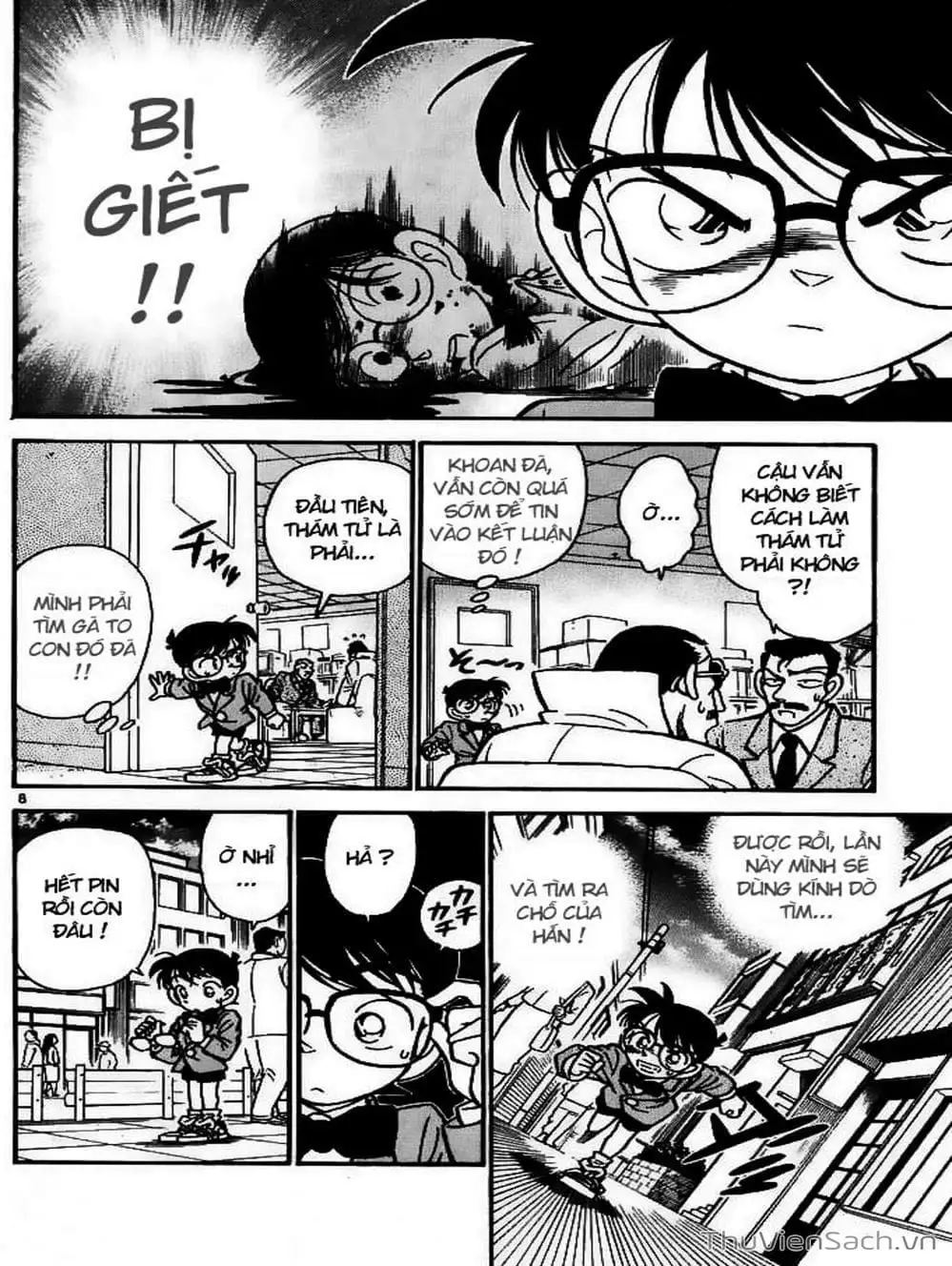 Truyện Tranh Thám Tử Lừng Danh Conan trang 5