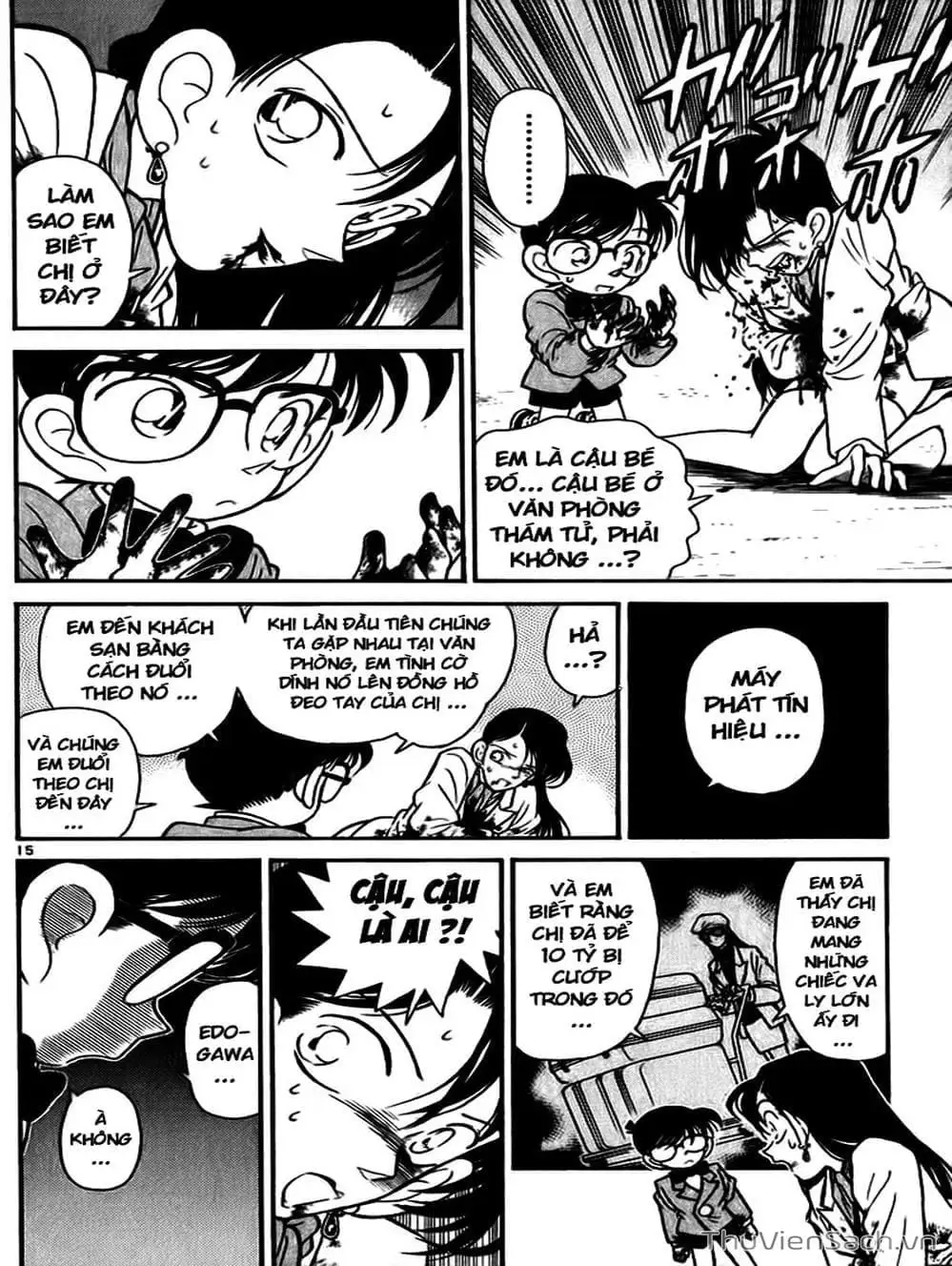 Truyện Tranh Thám Tử Lừng Danh Conan trang 5