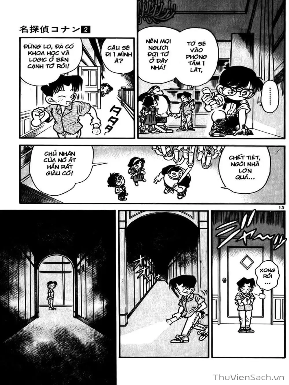 Truyện Tranh Thám Tử Lừng Danh Conan trang 5