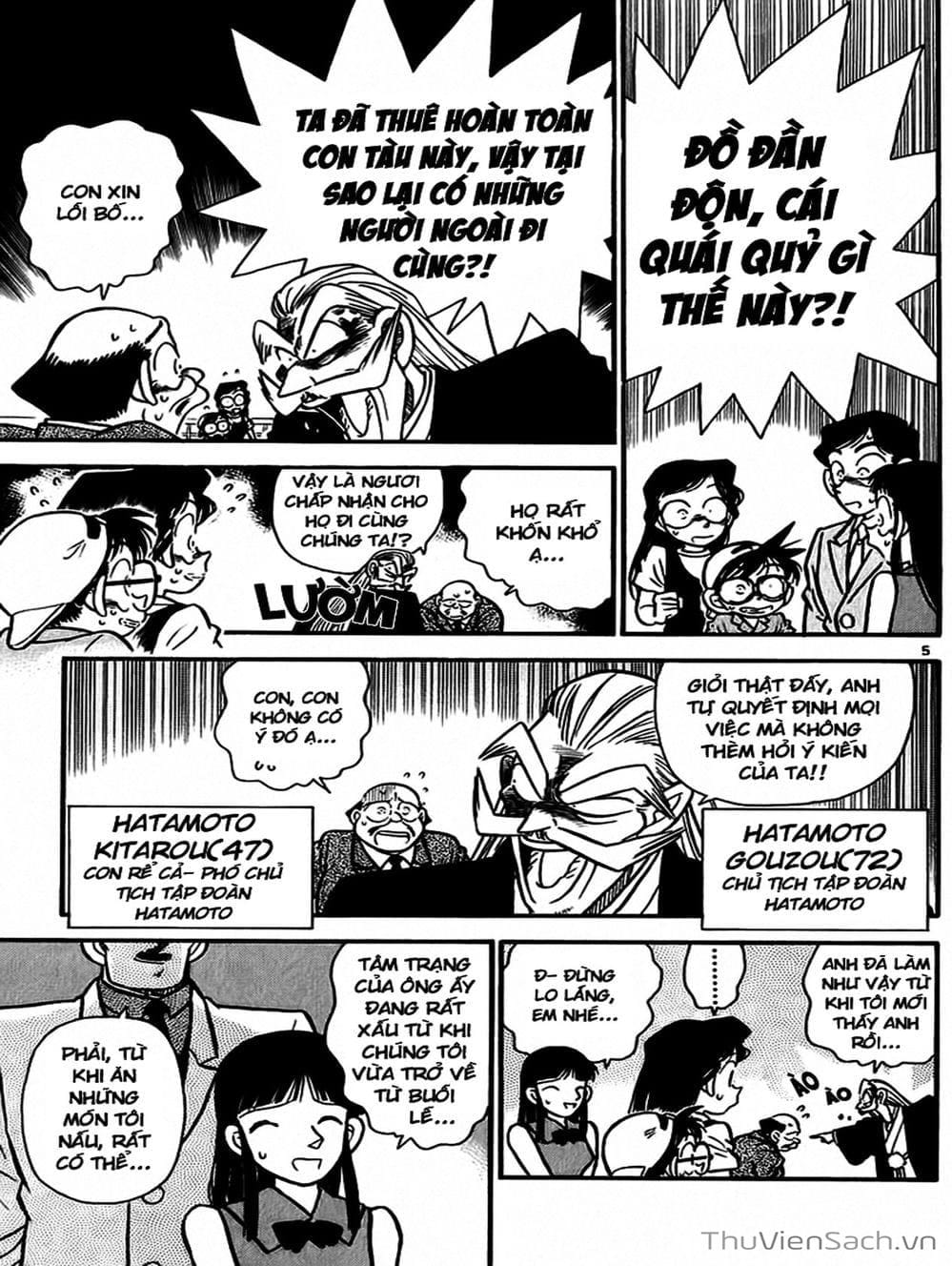 Truyện Tranh Thám Tử Lừng Danh Conan trang 5