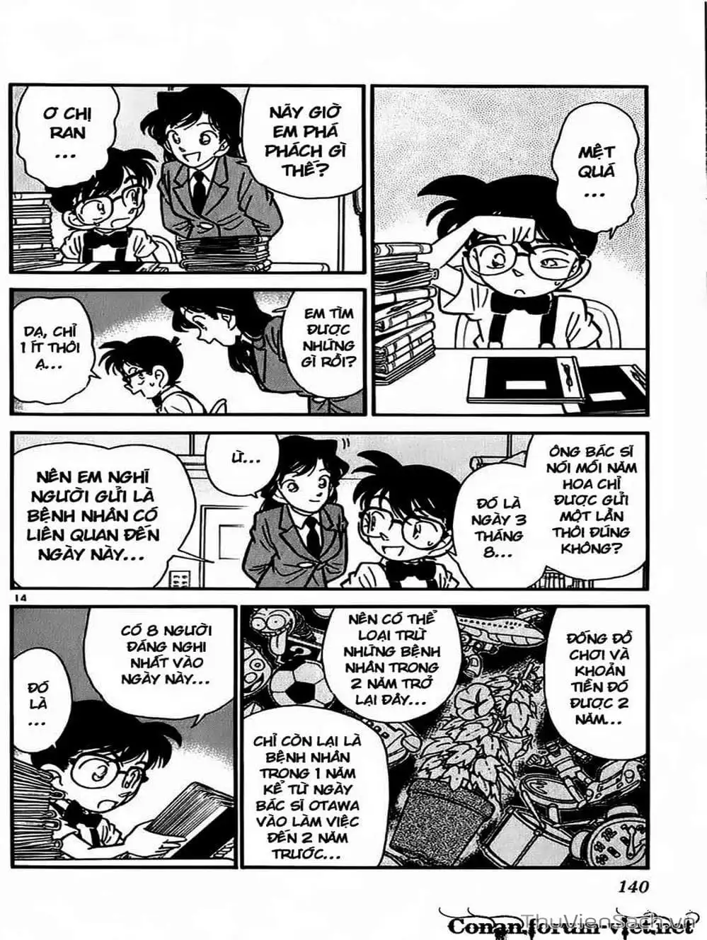Truyện Tranh Thám Tử Lừng Danh Conan trang 5