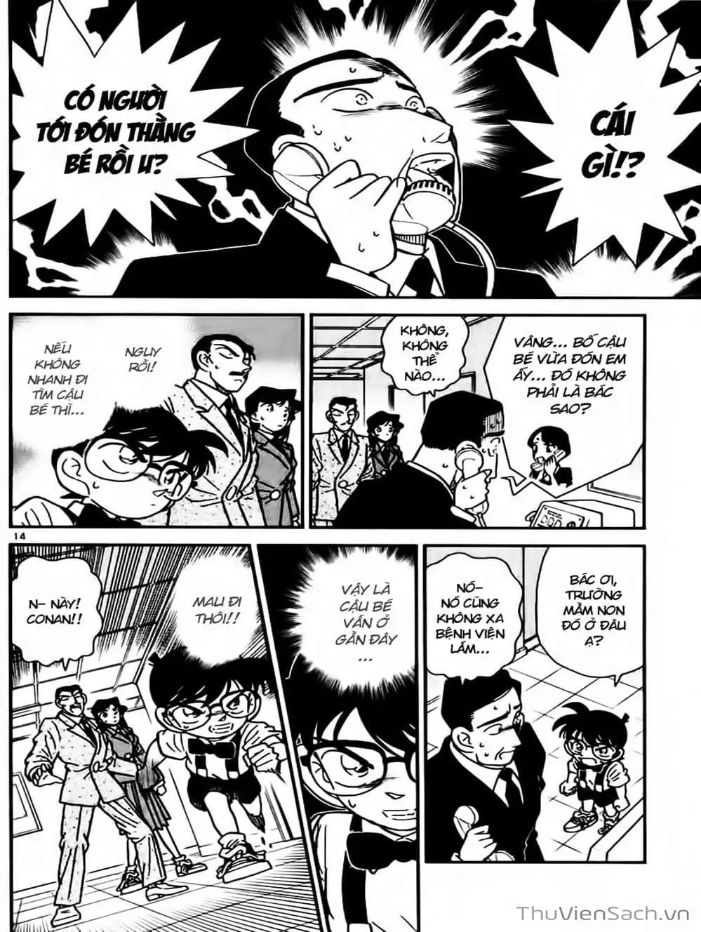 Truyện Tranh Thám Tử Lừng Danh Conan trang 5