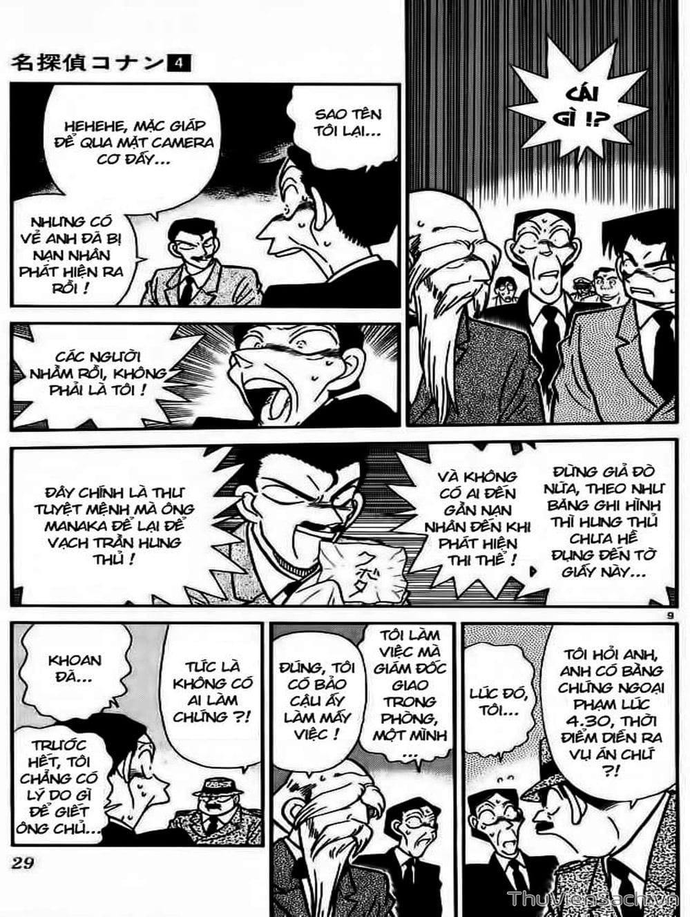 Truyện Tranh Thám Tử Lừng Danh Conan trang 5