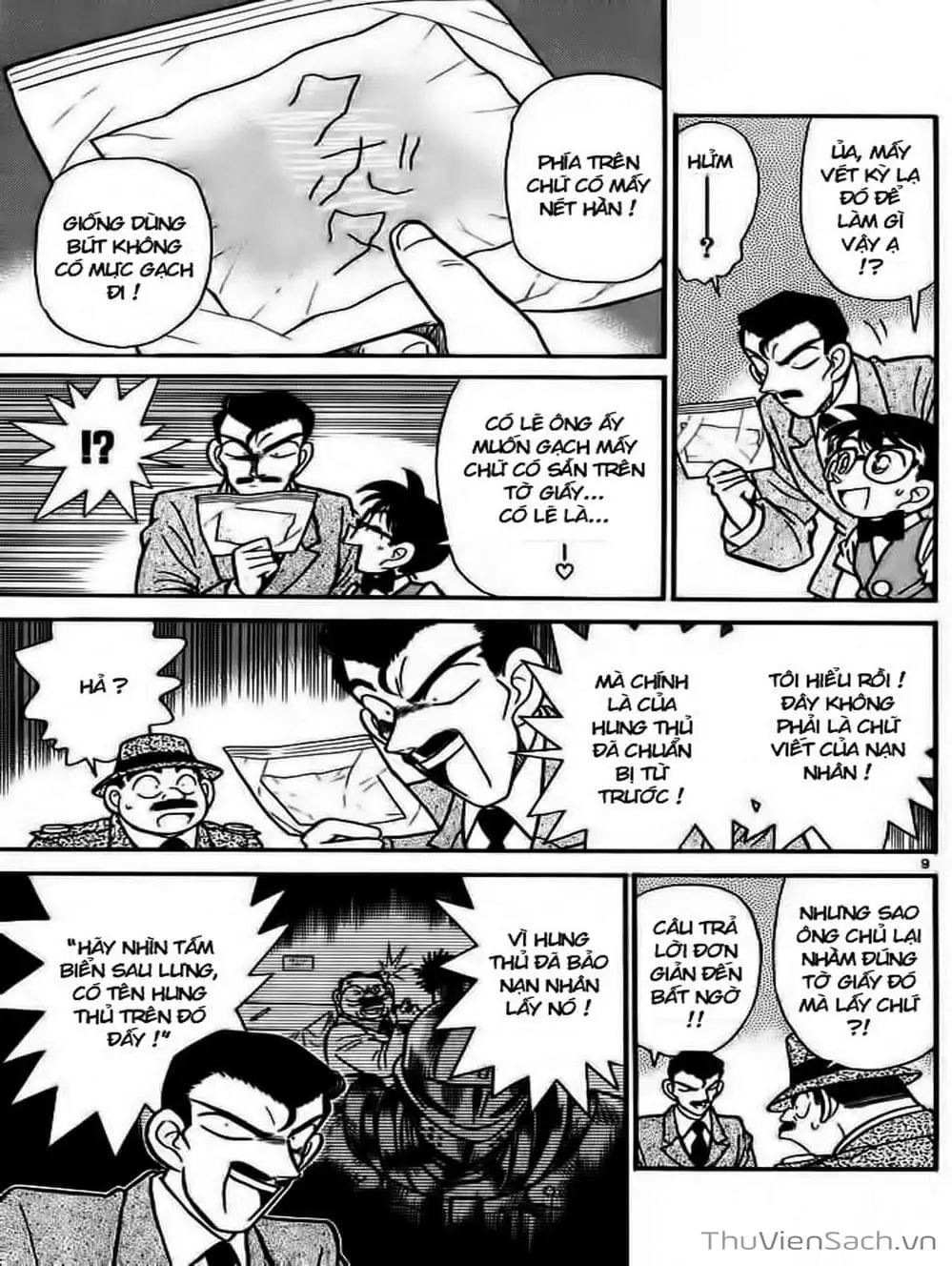 Truyện Tranh Thám Tử Lừng Danh Conan trang 5