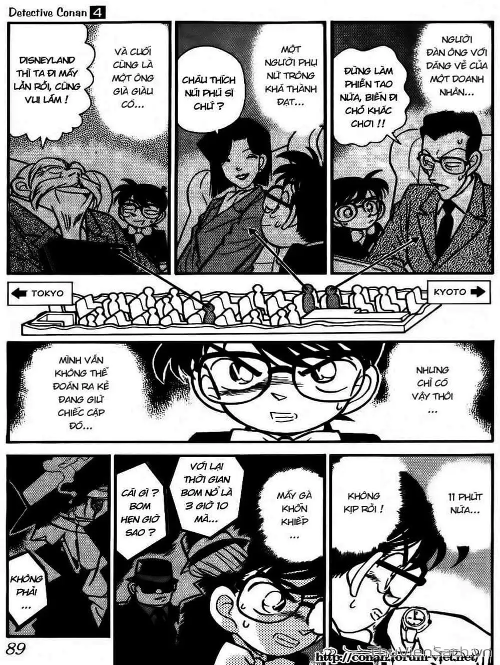 Truyện Tranh Thám Tử Lừng Danh Conan trang 5