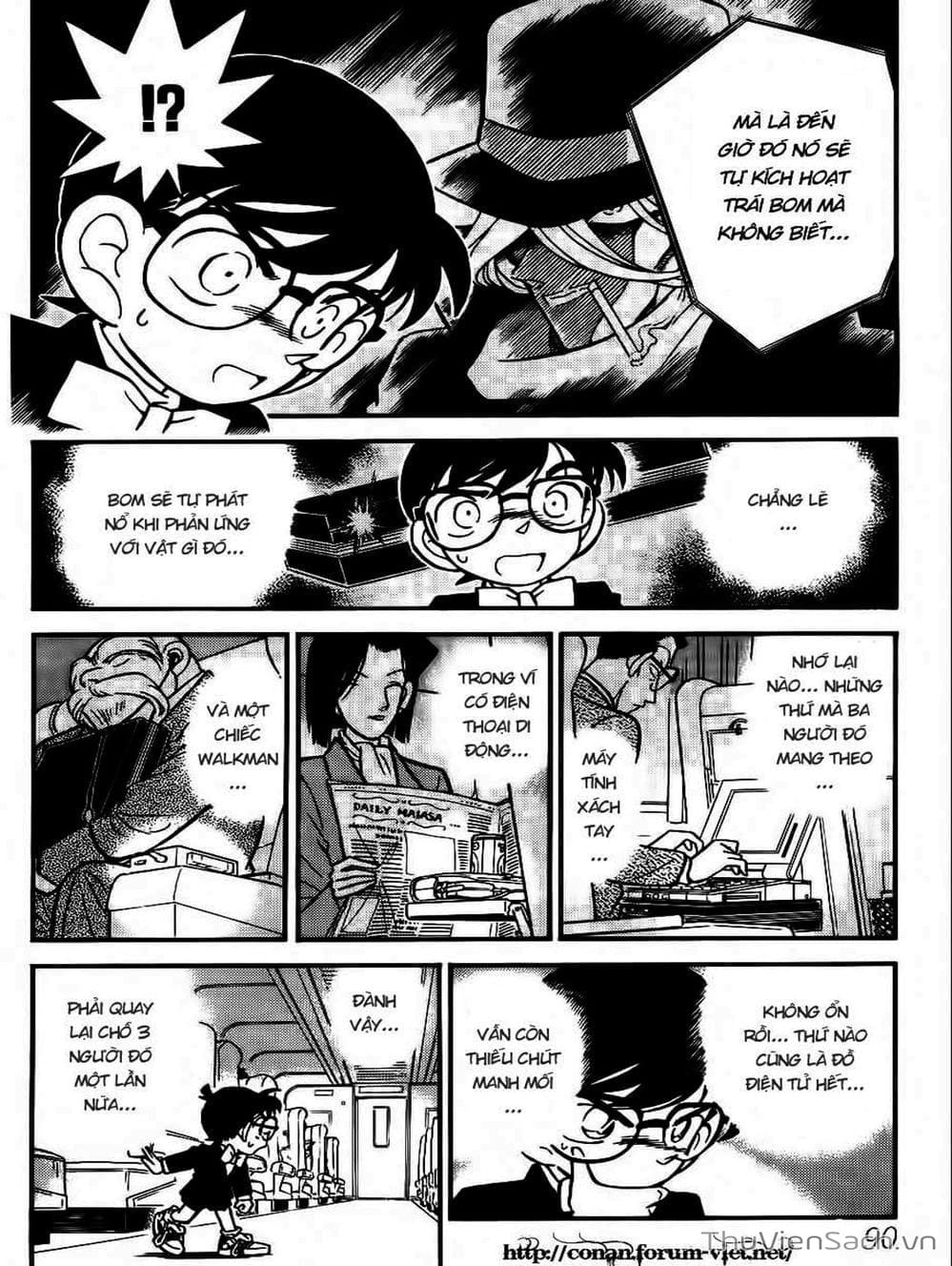 Truyện Tranh Thám Tử Lừng Danh Conan trang 5